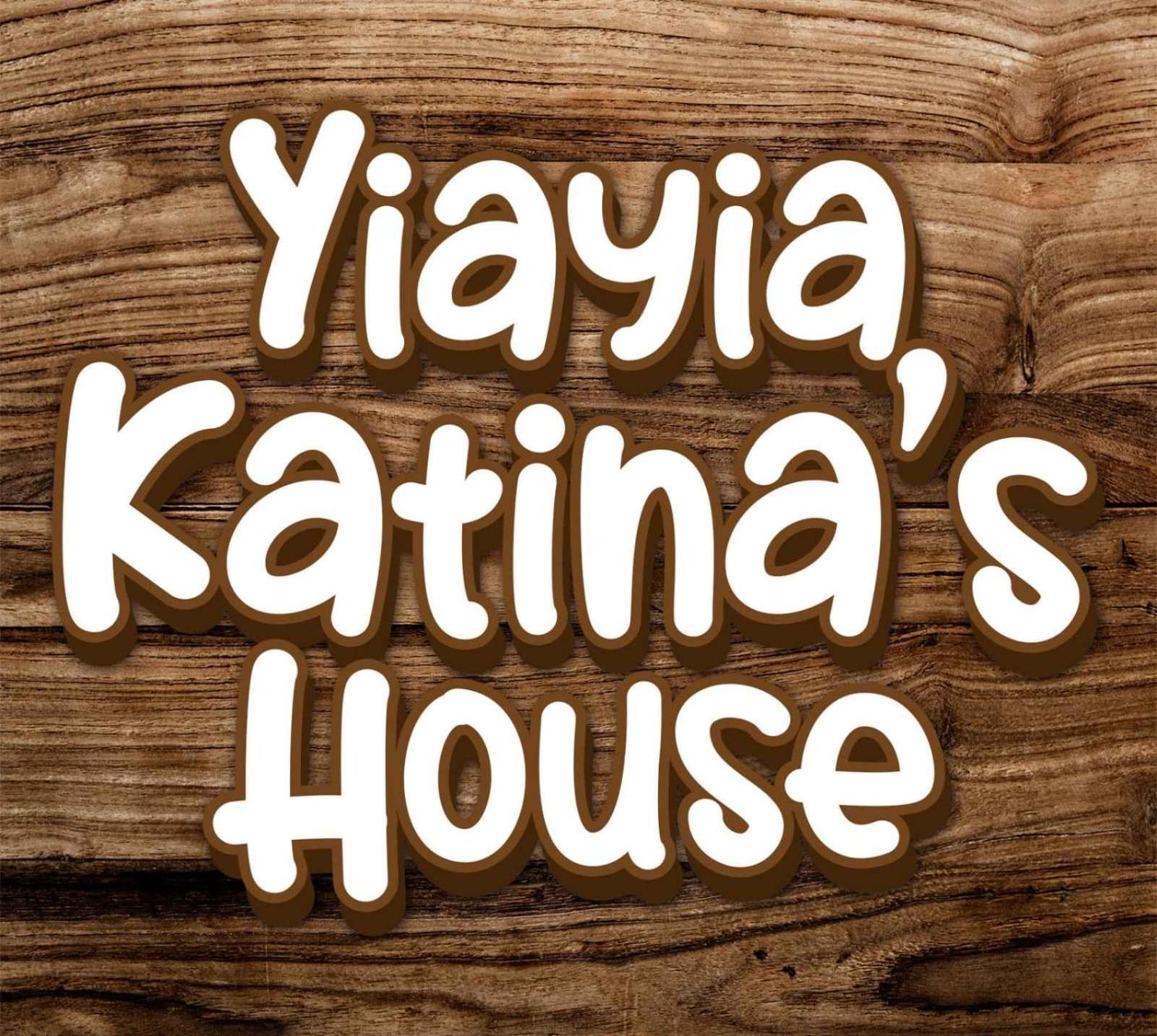 Yiayia Katina'S House Apartment Corinth ภายนอก รูปภาพ